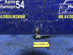 Ручка двери передней левой салонная MAZDA MAZDA6 2003