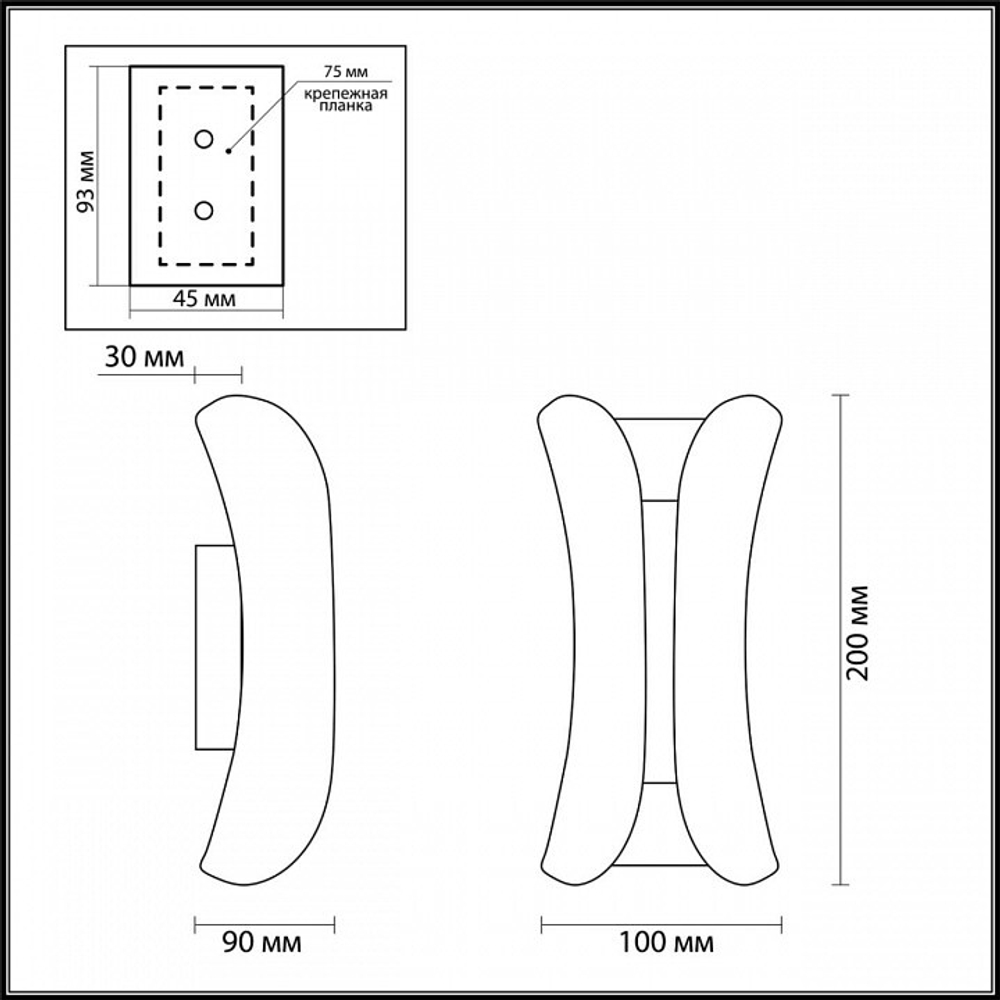 Светильник на штанге Odeon Light Krista 3886/6WG