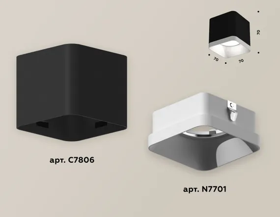 Точечный светильник Techno Spot XS7806001 Ambrella