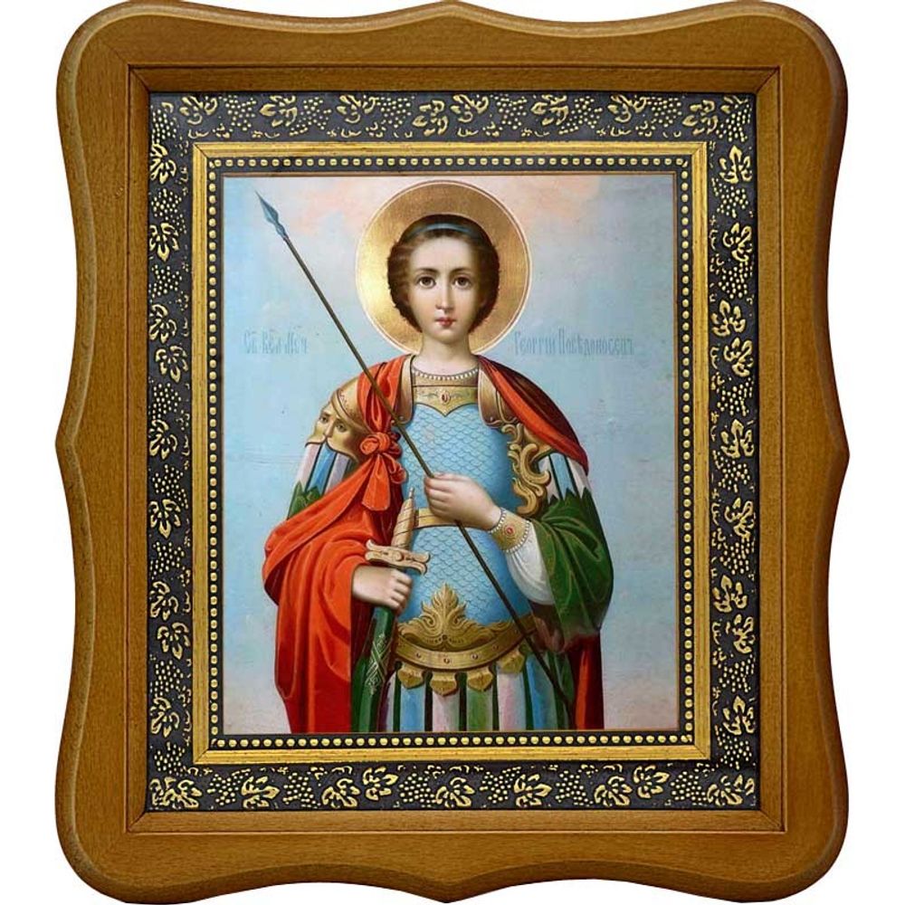 Георгий Победоносец великомученик. Икона на холсте.