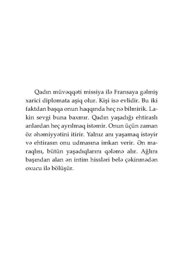 Əsl ehtiras