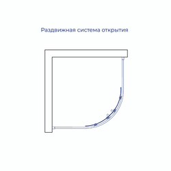 Душевой уголок RGW PA-52B (Прозрачное, 800x800)