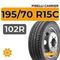 Pirelli Carrier 195/70 R15C 102R
