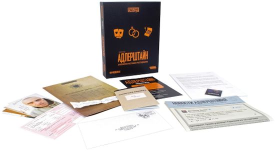 Настольная игра Детективные истории: Пожар в городе Адлерштайн, арт. 915333