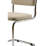 Кресло для Посетителей черное ARTZ-BS1821-Beige