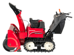 Снегоуборщик Honda HSM 1390 IK2 ETDR