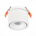 Светильник встраиваемый LED 12W 3000K