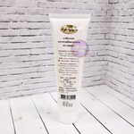 Крем Кулаб Hamaar Longan Cream согревающий 100 гр