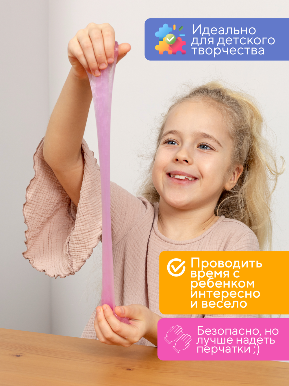Краситель для мыла Турция 10 шт по 50 мл