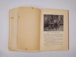 "История Петра Великого". 1903г. - раритет