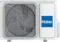 Неинверторный кондиционер Haier Flexis On-Off HSU-24HFF103/R3-B / HSU-24HUF103/R3