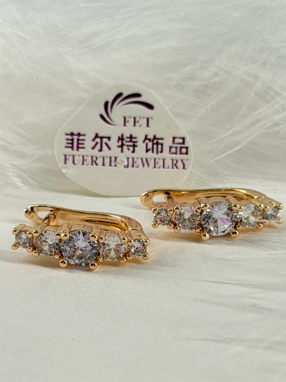 Серьги