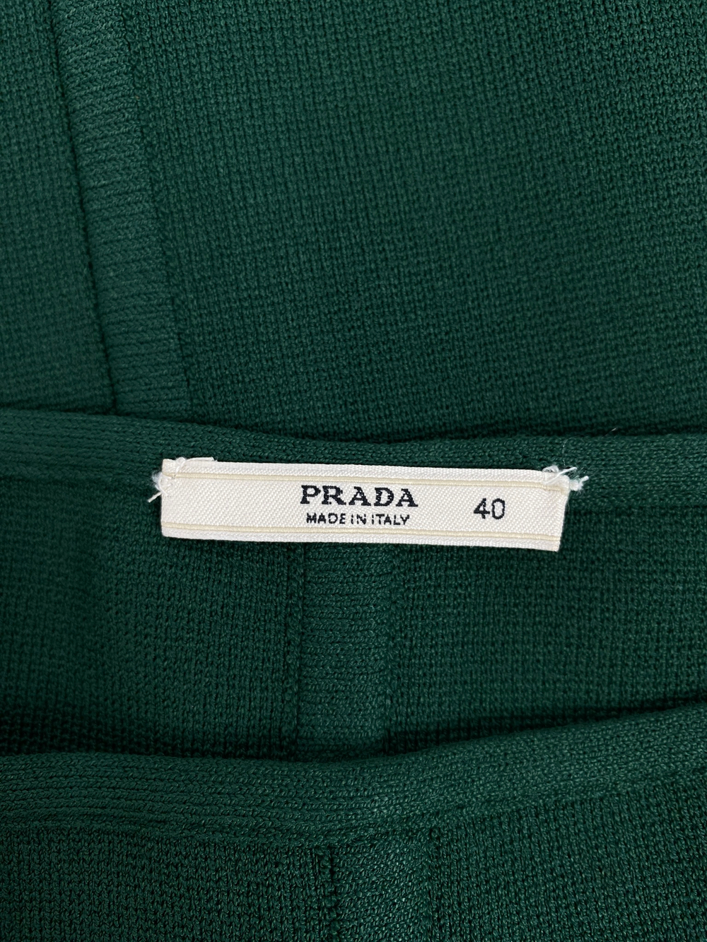 Юбка Prada