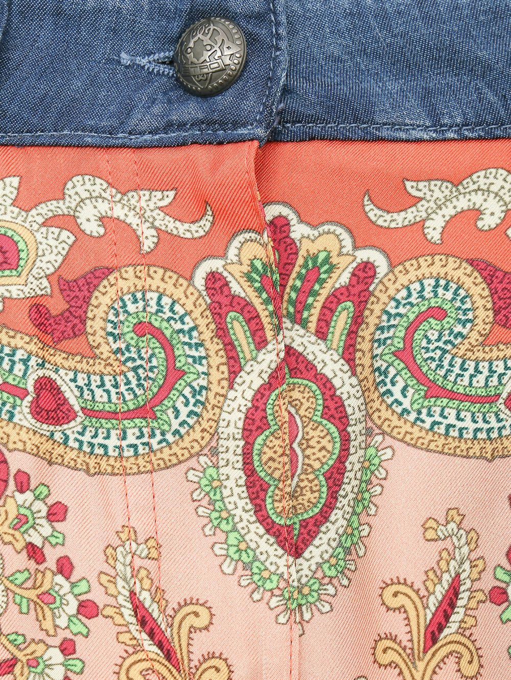 ETRO Юбка женская