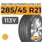 Ikon Tyres Autograph Ultra 2 SUV 285/45 R21 113Y XL