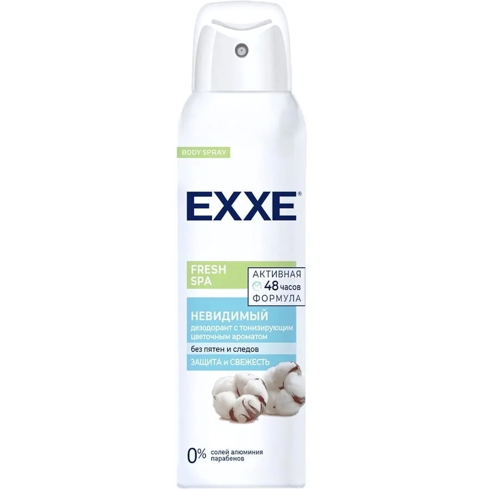 Дезодорант женский Fresh SPA Невидимый, 150 мл (спрей) EXXE