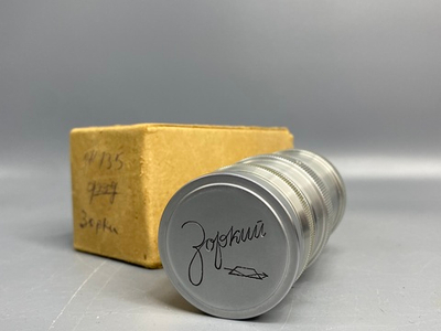 Зоркий ЗК 135 mm f/ 4.0 П