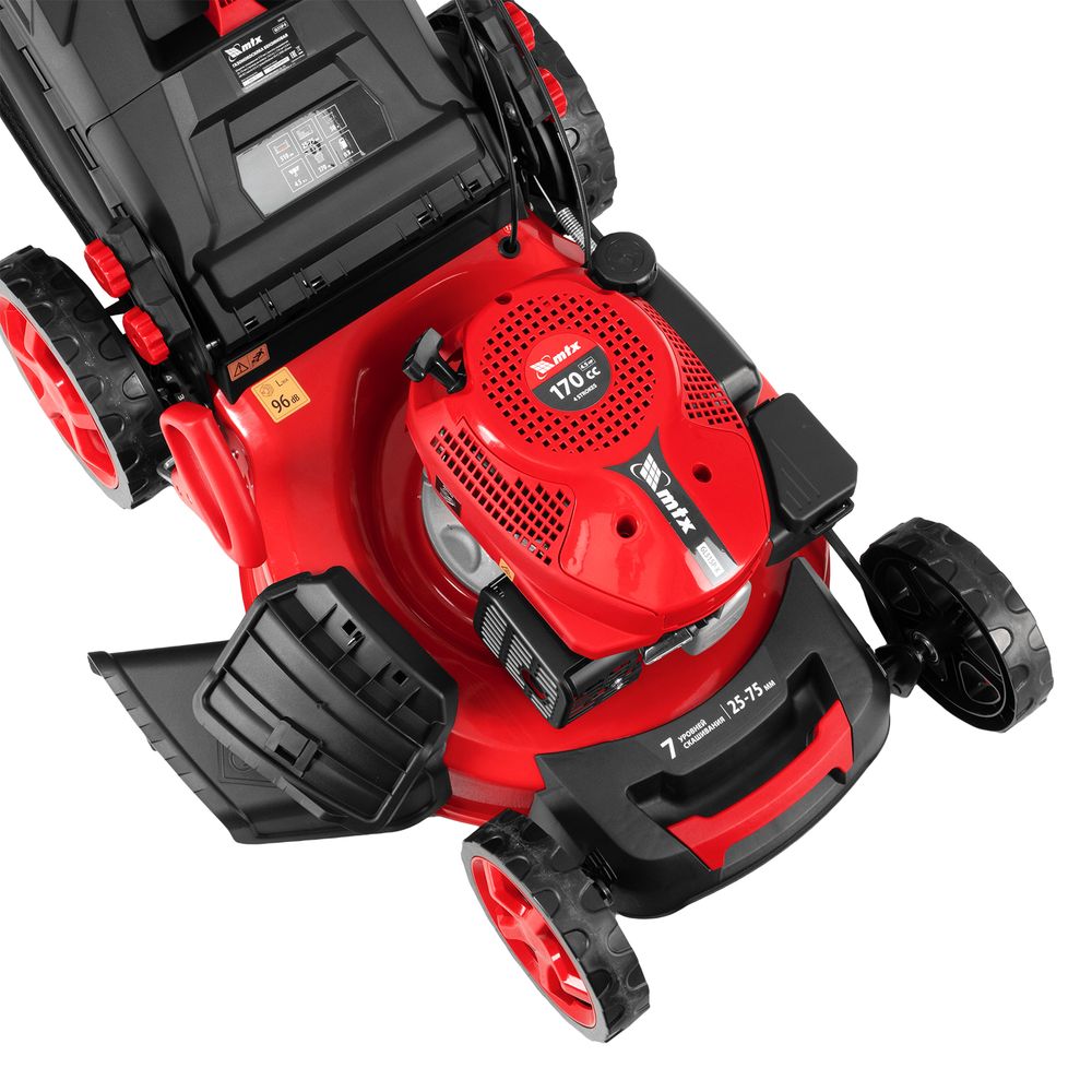 Газонокосилка бензиновая MTX GL51SP-K, 51 см, 50 л
