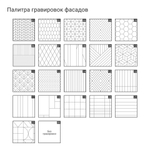 Витрина Case CS179/2