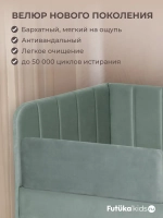 Диван - кровать 200х90 см Крекер ткань Микровелюр