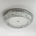 Потолочный cветильник LED4U L1190-600 CR