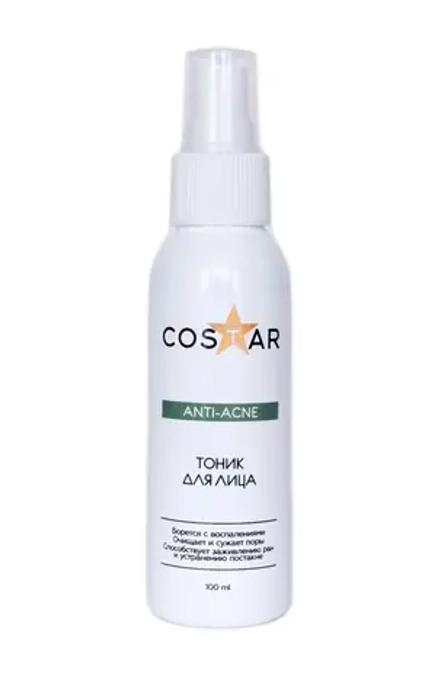 Тоник для лица ANTI ACNE, ТМ COSTAR