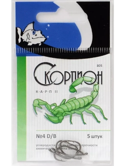 Крючки "Карп II" (Скорпион) №4