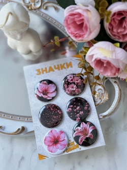 Значки на рюкзак цветы розовые