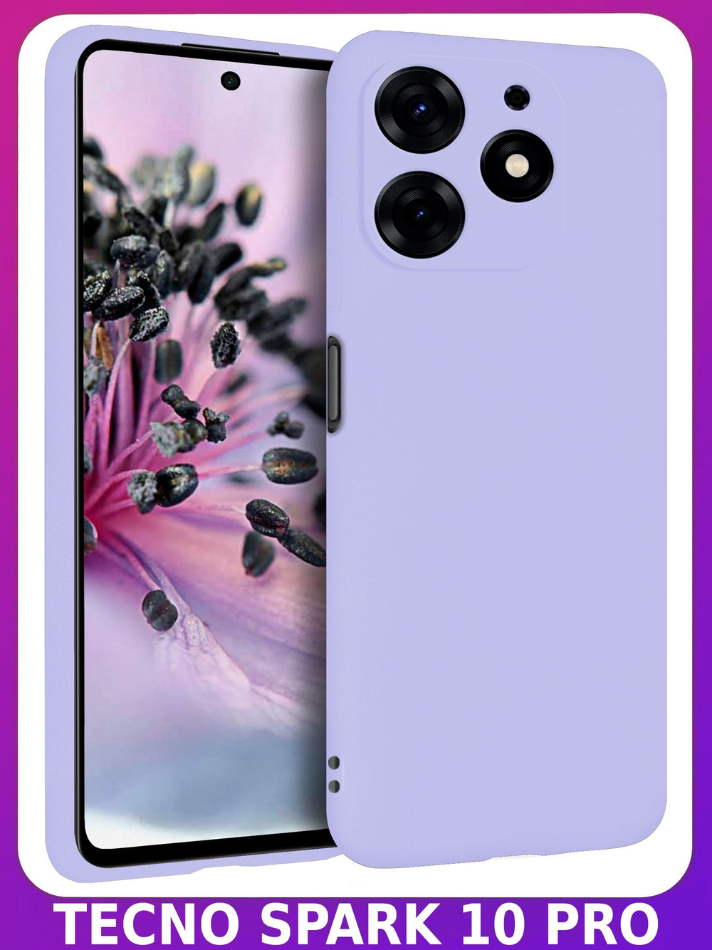 Мягкий Soft Touch чехол из силикона для TECNO SPARK 10 PRO с бархатной подкладкой