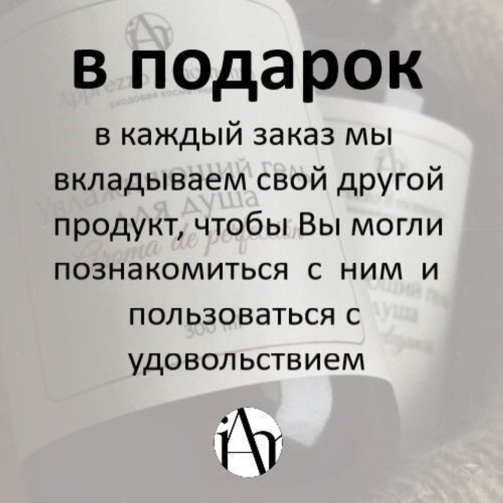 Крем для лица SPF 50 солнцезащитный крем с коллагеном 50мл