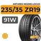 Antares Ingens-Locus 235/35 ZR19 91W