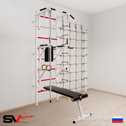 Шведская стенка Sv Sport 5080 (Турник стандарт/Брусья/Стойка/Скамья/Канат/Кольца/Лестница/Канатный лаз)