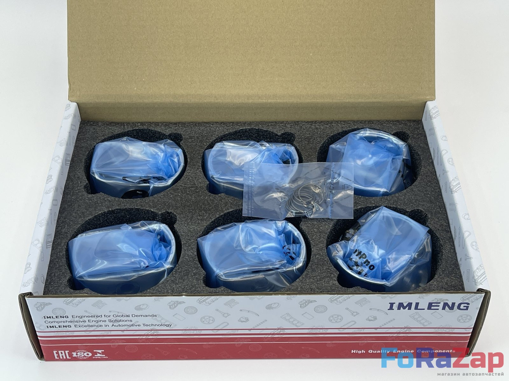 Поршни комплект STD VAG 3.0 06C107065H