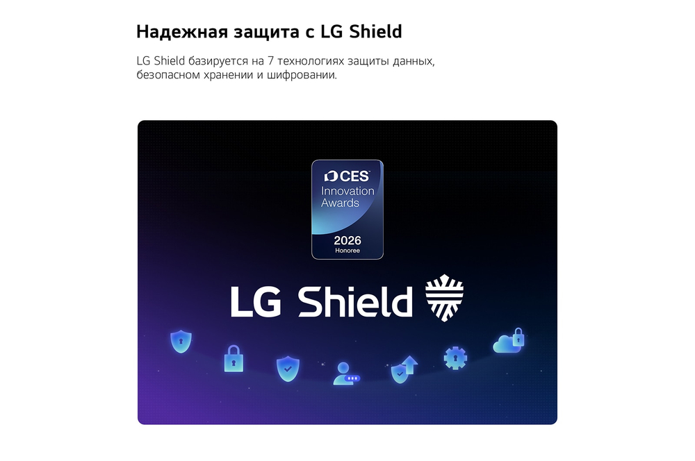 Телевизор LG 65MRGB86B6A