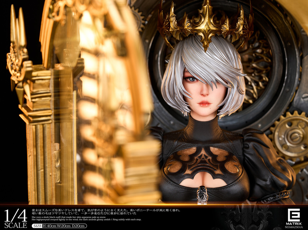 2B