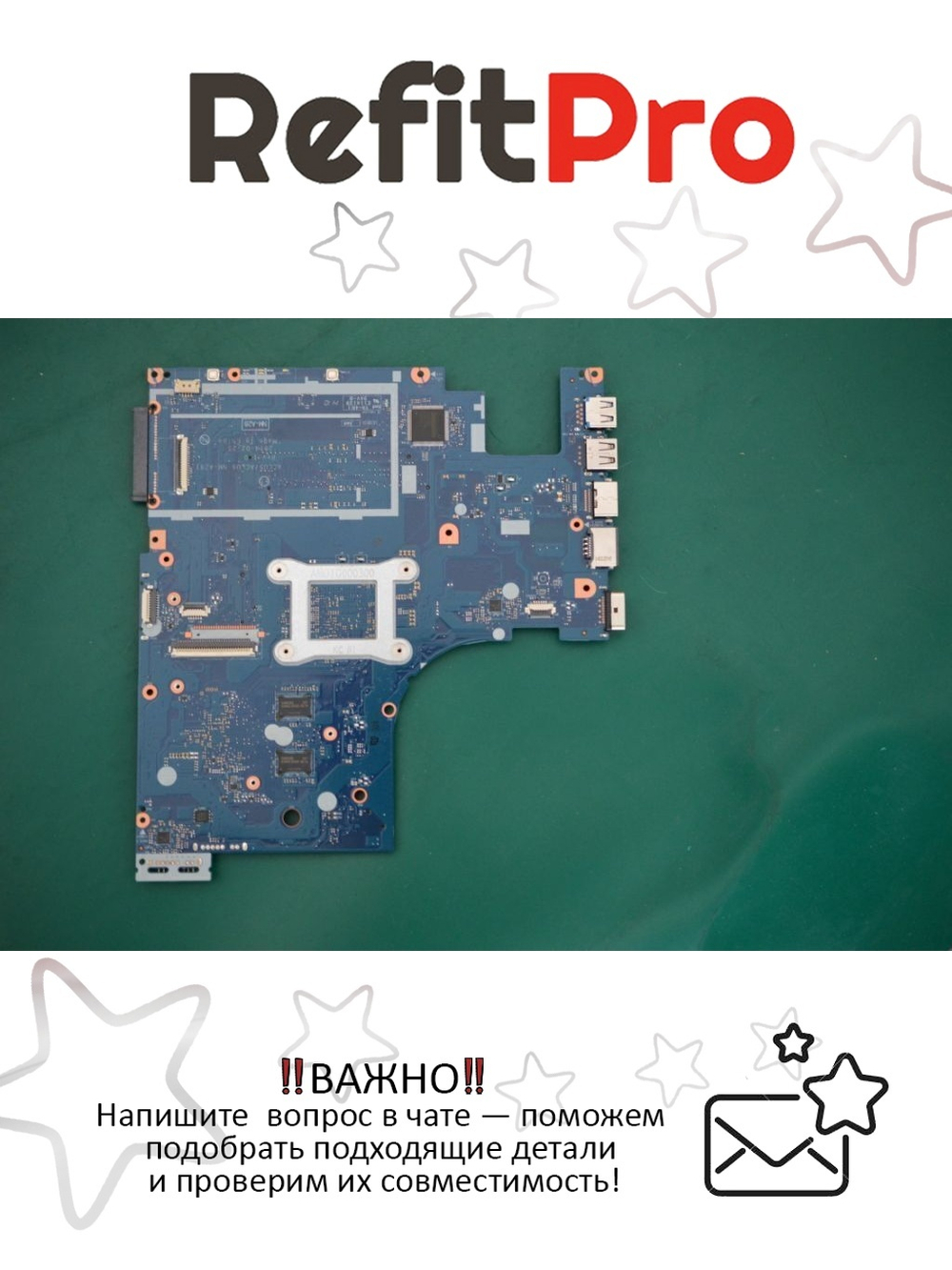 Материнская плата для ноутбука Lenovo G50-45 W8S DIS A6-6310 2G (5B20F77232), оригинал