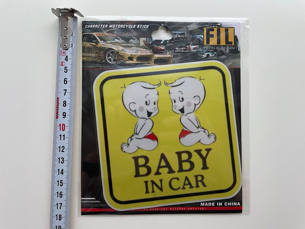 Наклейка (Baby in car 8) на автомобиль, стикер на стекло (1 шт.)