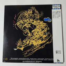 Винтажная виниловая пластинка LP Madness Mad Not Mad (Japan 1985) (Obi)
