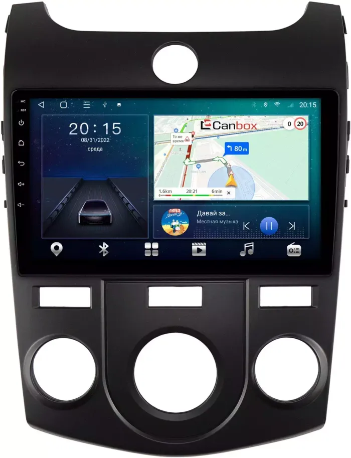 Магнитола для KIA Cerato 2 2008-2013 (кондиционер) - CanBox 9-414 Android 10, SIM-слот