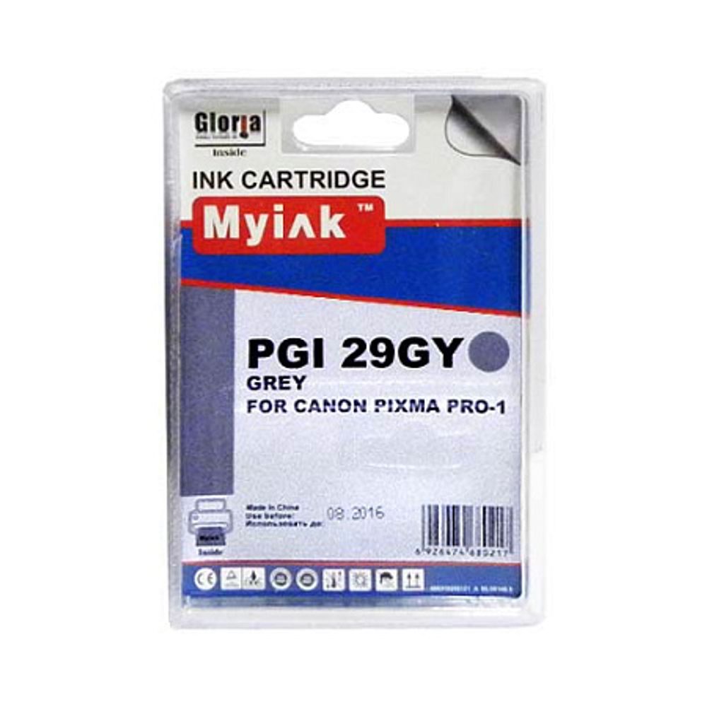 Картридж MyInk, аналог CANON PGI-29GY для PIXMA PRO-1 Gray