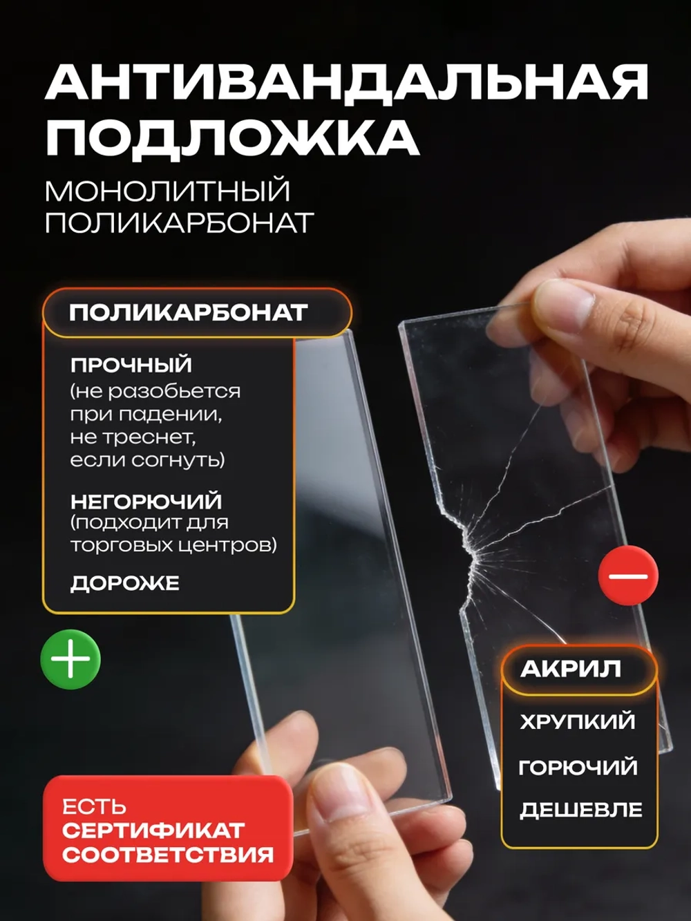 Неоновая вывеска Шиномонтаж