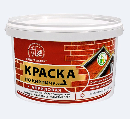 Краска по кирпичу песочная РАДУГА 2,4кг