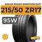 Sailun RoadX RXMotion DU71 215/50 ZR17 95W XL