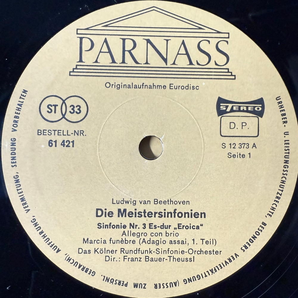 Сборник Klassik Edition - Klassik II 8LP (Германия 1972г.)