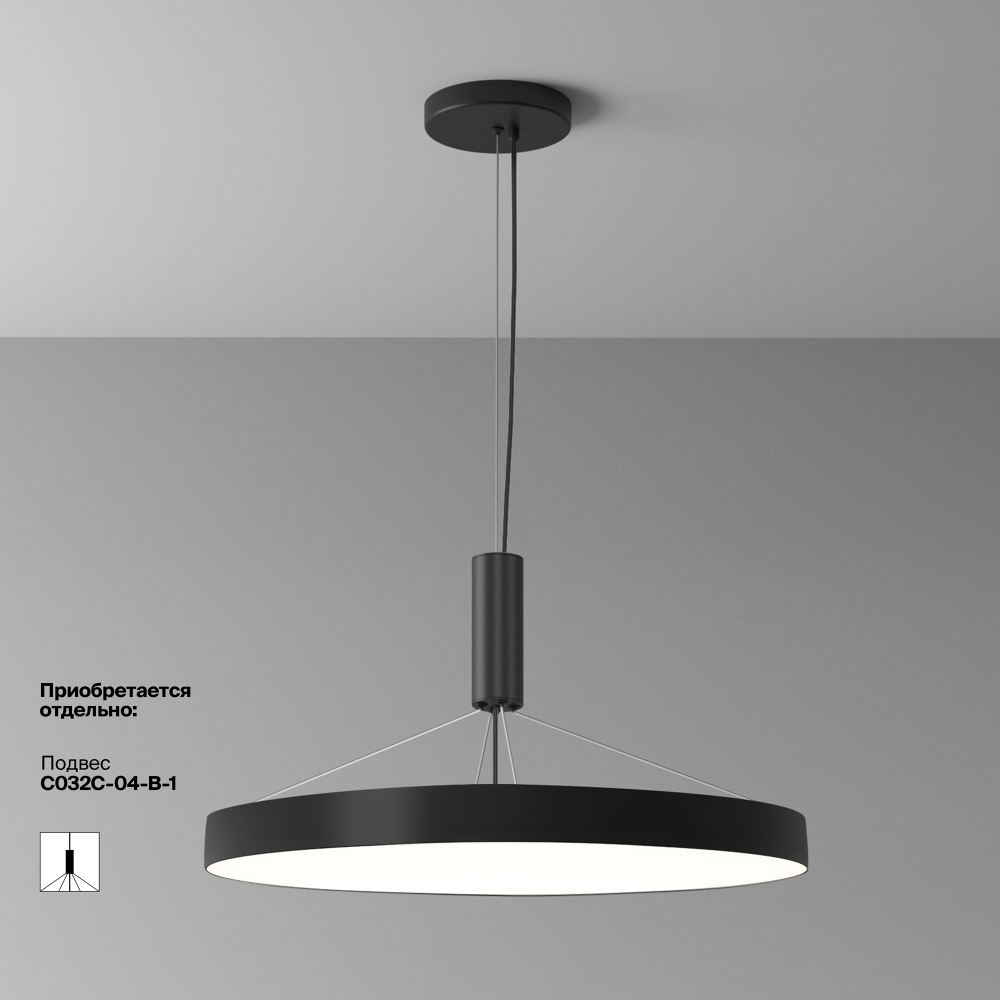 Потолочный светодиодный светильник Maytoni Zon C032CL-90W4K-RD-B