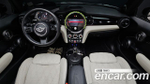 Mini Cooper S Convertible — 2023