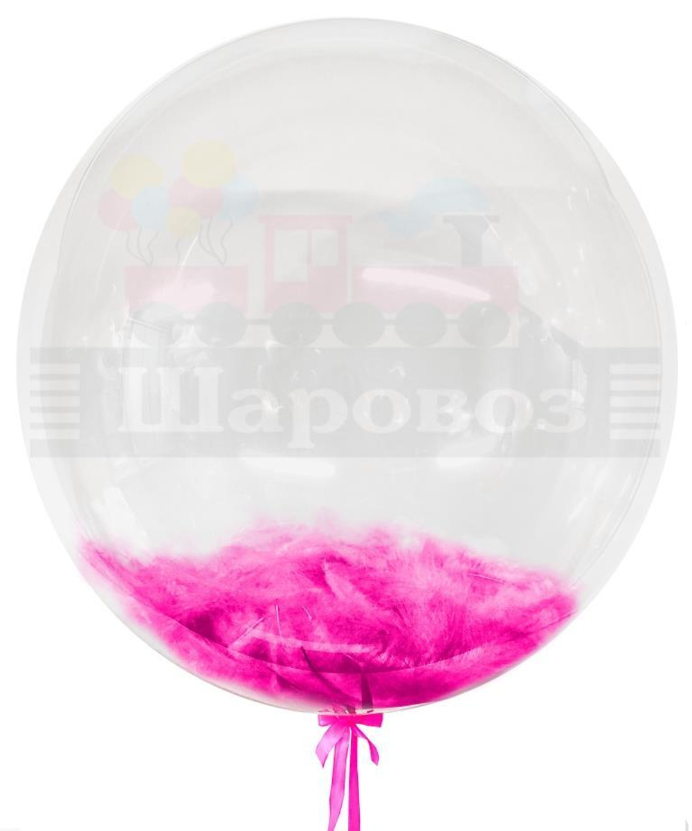 Шар с перьями фукси Bubble