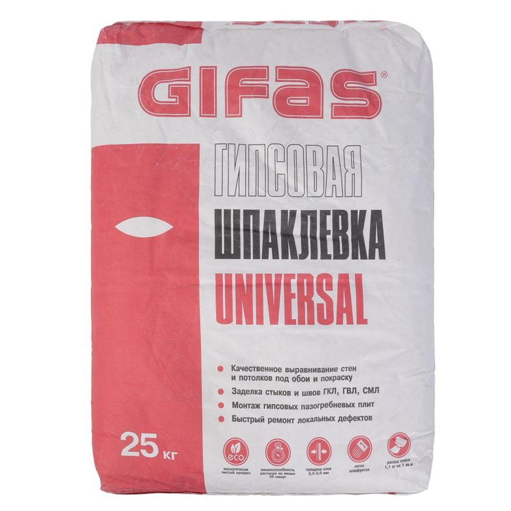 Шпаклевка гипсовая Гифас Universal 25 кг