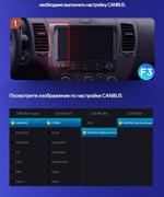 Магнитола для KIA Cerato 3 2013-2019 (рамка с крутилками) - FarCar S280 монитор 9.5" IPS на Android 13, CarPlay