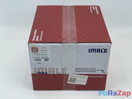 Компрессор кондиционера Mercedes-Benz A0008306700